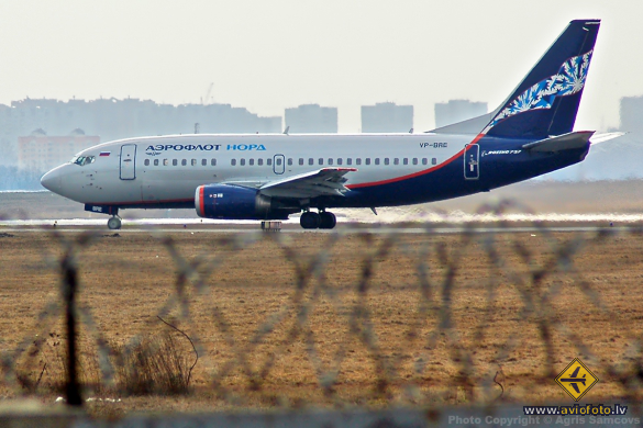 Boeing 737-53C